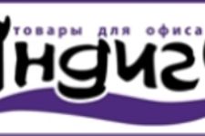 Photo of ООО «Индиго» Photo of ООО «Индиго»