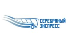 Photo of ООО «Серебряная Стрела» Photo of ООО «Серебряная Стрела»